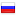 neicon.ru server is located in Russia